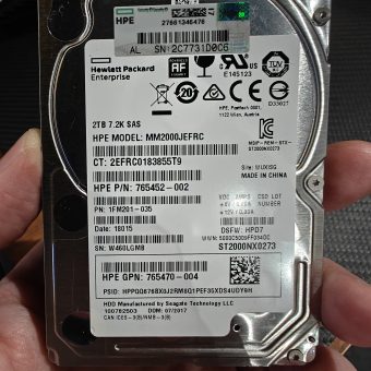 HPE 2TB 7.2K SAS 2.5" SFF Enterprise Hard Drive — MM2000JEFRC / 765452-002