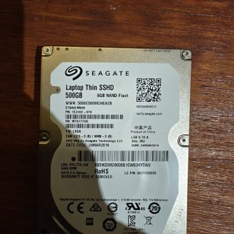 Seagate Laptop Thin SSHD 500GB 2.5" Hybrid Drive &mdash; 8GB NAND, SATA 6Gb/s (ST500LM000)