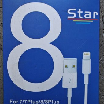 8 Star USB to Lightning cable retail box for iPhone 7, 7 Plus, 8 and 8 Plus
